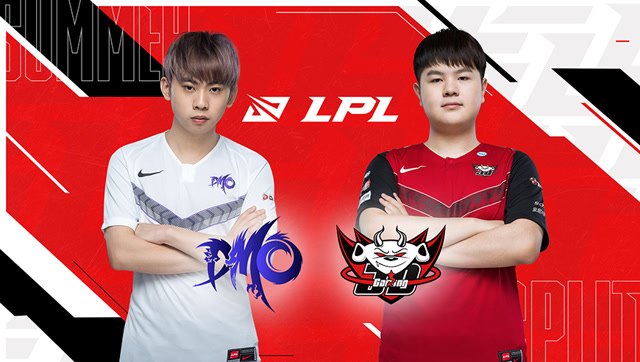 2020年LPL夏季赛常规赛 DMO vs JDG 第一场