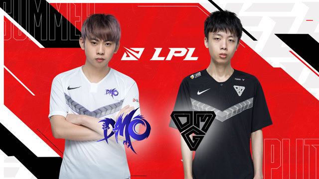 2020LPL夏季赛常规赛 DMO vs OMG 第二场