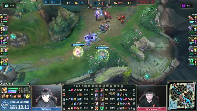  2020LDL夏季赛常规赛 TES.C vs RYL 第一场