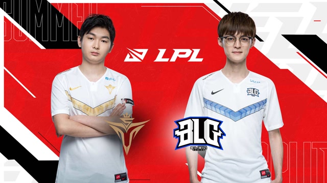 2020LPL夏季赛常规赛 V5 vs BLG 第一场