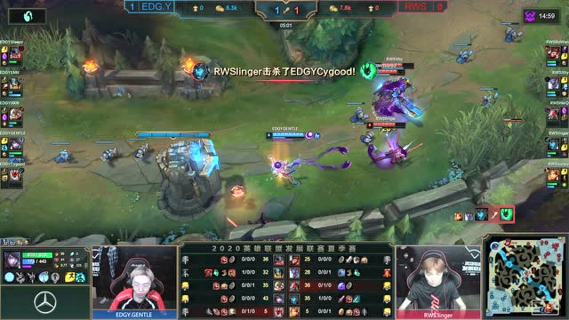  2020LDL夏季赛常规赛 EDG.M vs RWS 第二场