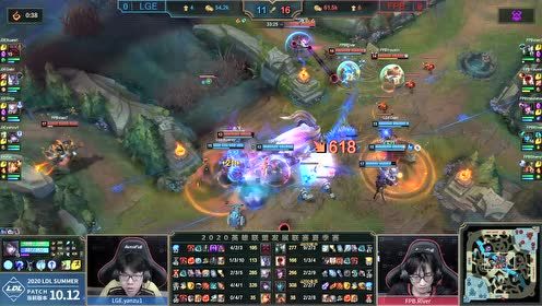  2020LDL夏季赛常规赛 LGE vs FPB 第一场