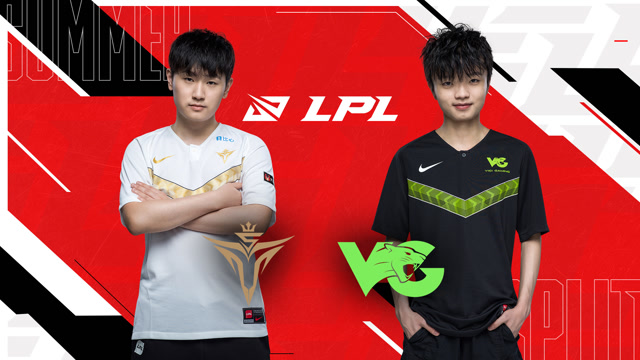 2020LPL夏季赛常规赛 V5 vs VG 第一场