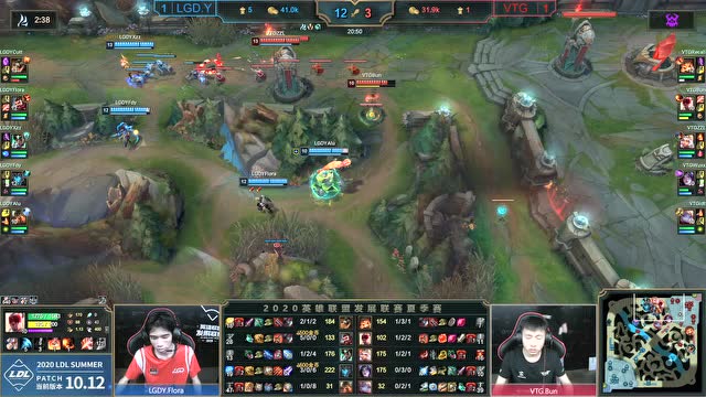 2020LDL夏季赛常规赛 LGD.Y vs VTG 第三场