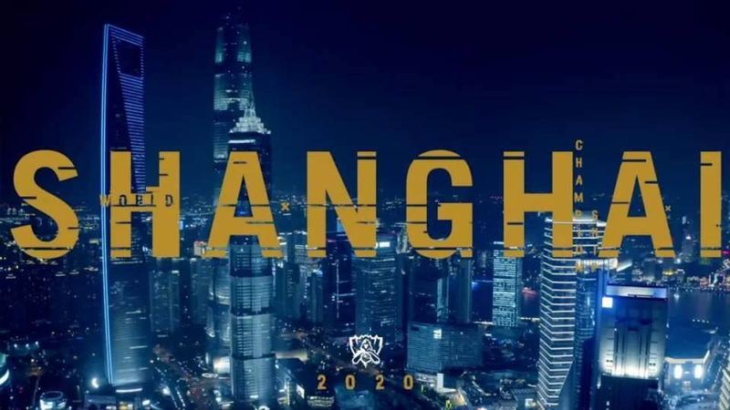 S10总决赛仍在推进 拳头亚太总部落地上海