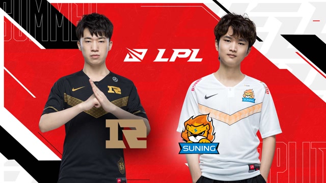 2020LPL夏季赛常规赛 RNG vs SN 第二场