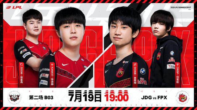 惨遭JDG零封FPX基本无缘季后赛 中野差距明显
