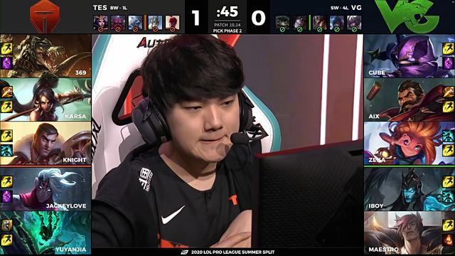 TES 2-0 VG：54分钟夏季赛最长鏖战TES劣势翻盘