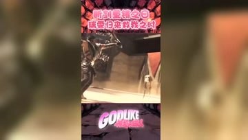  神超的锐雯，拥有仙术的锐雯，就是跟普通锐雯不一样