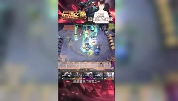  云顶之巅：狙神退场 海盗启航，神超10.16版本解读！