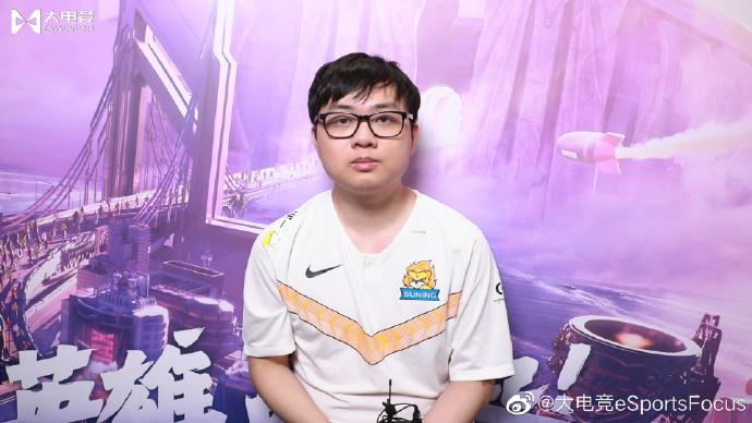 专访SofM：我们都挺平静的 只有辅助激动
