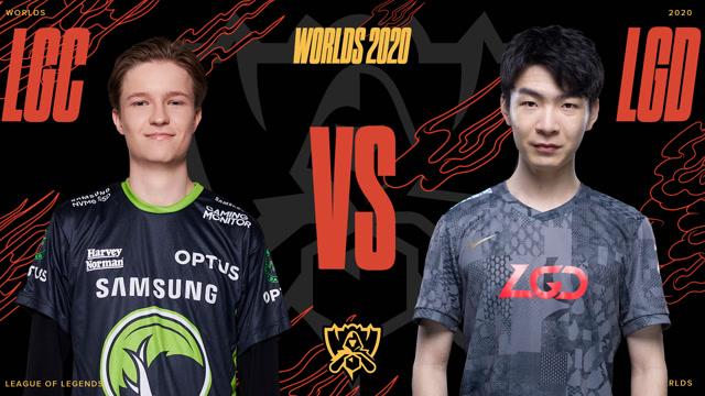 2020全球总决赛入围赛淘汰赛 LGC vs LGD 第二局