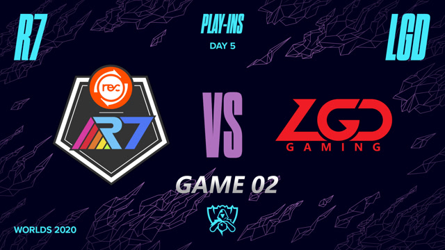 2020全球总决赛入围赛第五日 LGD vs R7 第二局