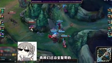 青铜组的搞笑时刻：瑟提潇洒一闪 成就赛娜五环梦想