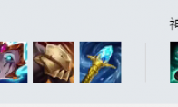 《LOL》S11莉莉娅攻略