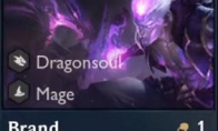 《LOL》云顶之弈S4.5棋子技能介绍
