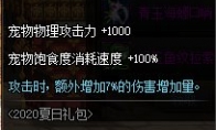 lols11峡谷之巅什么时候可以报名