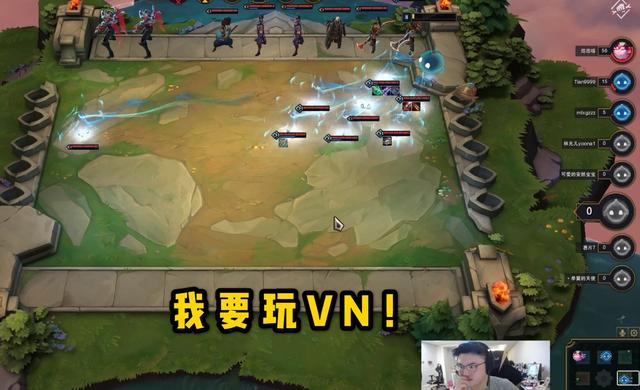 RNG去年洲际赛阵容再聚首，小明“狙击”姿态，Uzi连下棋都要玩VN