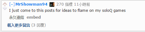 心态爆炸？国外网友盘点最嘲讽话语
