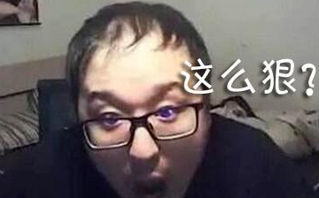 笑笑自曝将重回解说席 不去秃一辈子