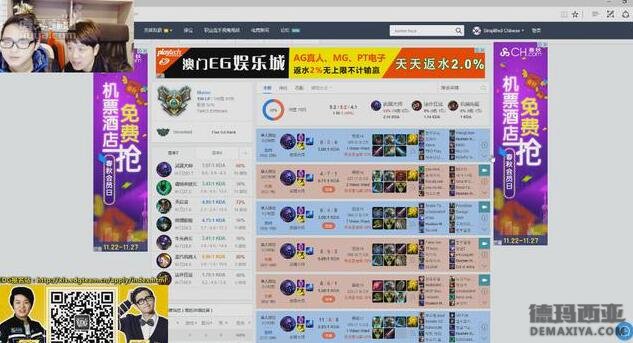 阿布猛料：S7爱萝莉顶替厂长首发