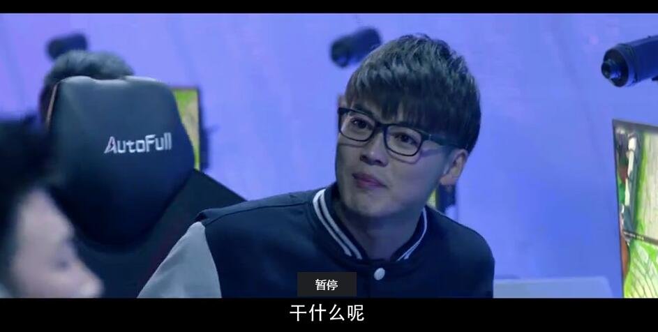 LGD电影上线 韦神单杀Faker获世界冠军