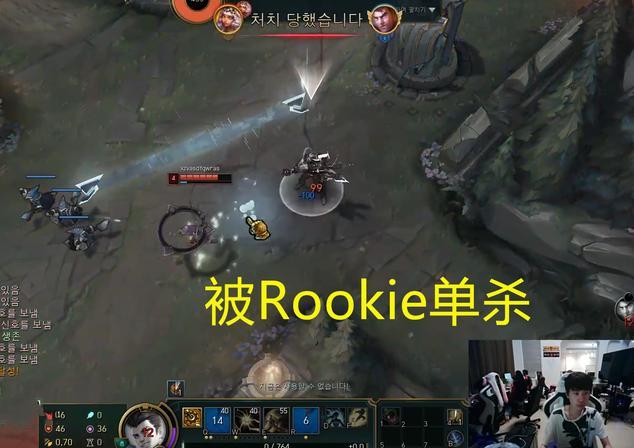 Doinb排位七连跪，想靠BUG恰烂分却惨遭Rookie毒打