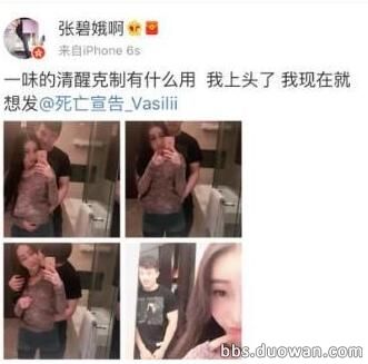 QQ<a href=/tupian/ target=_blank class=infotextkey>图片</a>20170404135002.jpg