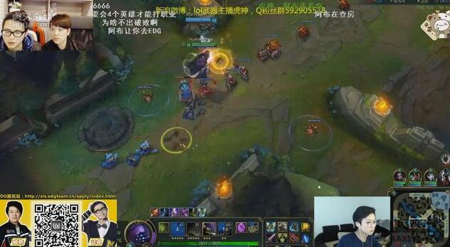 阿布猛料：S7爱萝莉顶替厂长首发