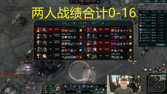 Uzi偶遇微笑，微笑申请互动，两位世界级AD打出0-16战绩
