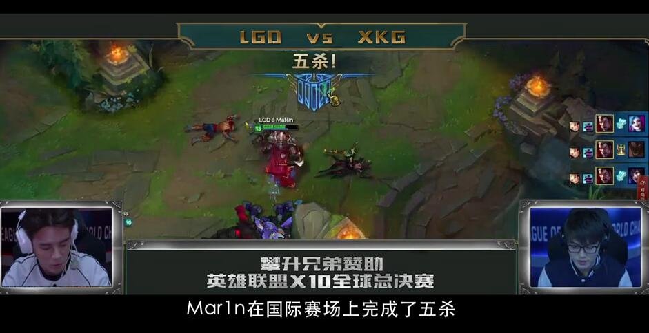 LGD电影上线 韦神单杀Faker获世界冠军