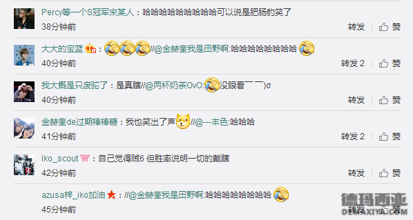 盲僧胜率如此辣眼睛 Deft竟是小学僧