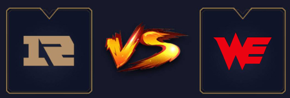 WE与RNG赛季交锋分析：RNG或赢面更大