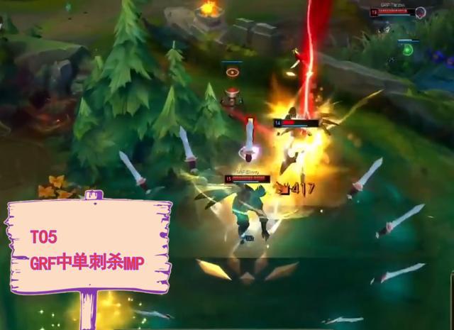 洲际赛TOP5出炉：JDG沦为背景板，Faker征服所有人