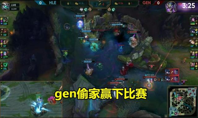 35分钟2个人头，Lck最“离谱”的比赛诞生了，观众都快看不下去了
