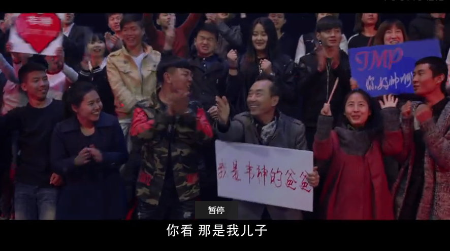 LGD电影上线 韦神单杀Faker获世界冠军