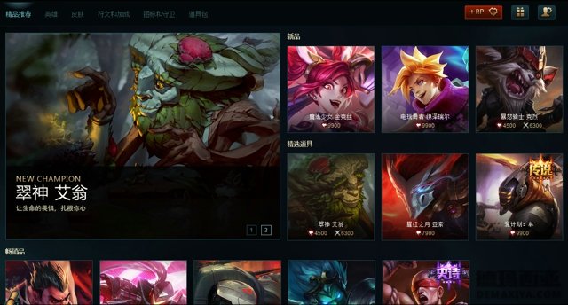 精品<a href=/tuijian/ target=_blank class=infotextkey>推荐</a>页面