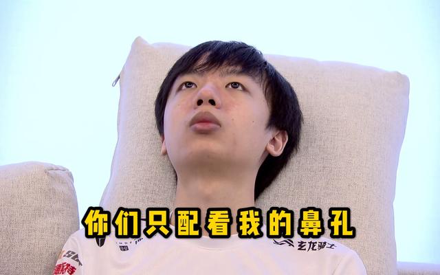 LPL选手前后印象对比，Uzi画风突变，看到Smlz后笑成PDD的声音
