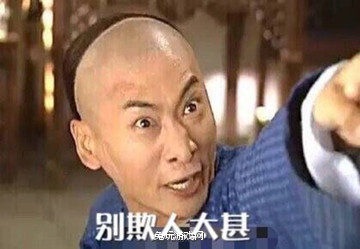 全明星集训趣事：韦神辅助套路Uzi