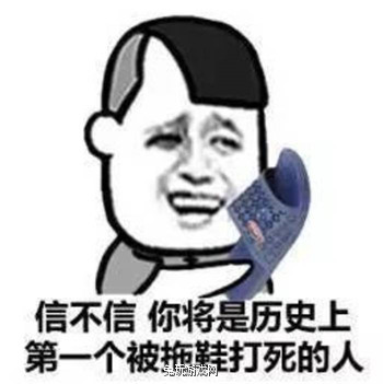 全明星集训趣事：韦神辅助套路Uzi
