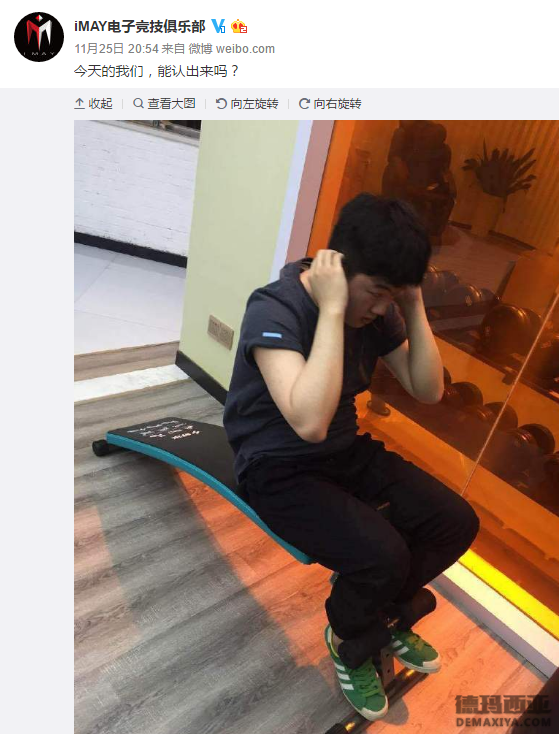 IM新人曝光 训练赛吊打EDG 天赋超Jacklove？