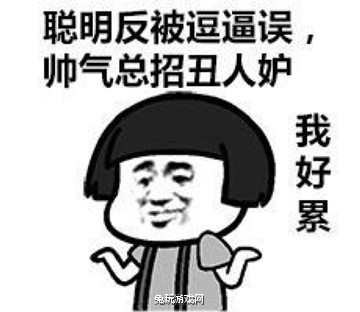 全明星集训趣事：韦神辅助套路Uzi
