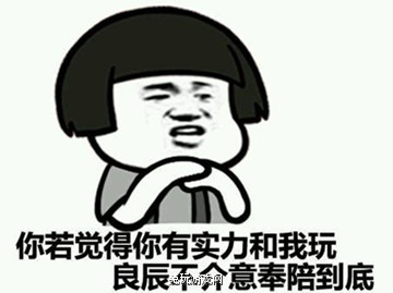 全明星集训趣事：韦神辅助套路Uzi