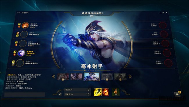 优化选择<a href=/guanfang/pifu/ target=_blank class=infotextkey>皮肤</a>时背景