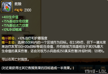 图片4.png
