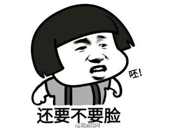 全明星集训趣事：韦神辅助套路Uzi