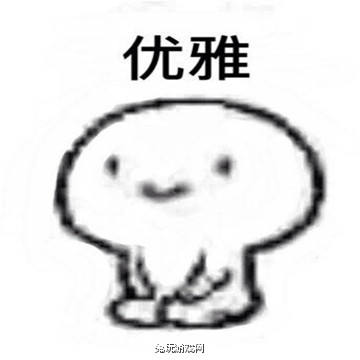 全明星集训趣事：韦神辅助套路Uzi