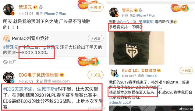 看了管泽元毒奶史集合后，曾经我相信科学！现在我相信管理学