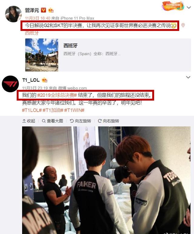 看了管泽元毒奶史集合后，曾经我相信科学！现在我相信管理学
