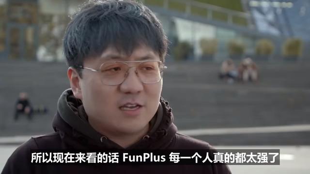 又摊上事了！LPL解说娃娃一句话惹LPL粉丝众怒，娃娃：并没有不妥